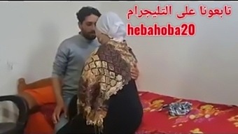 Join Hebahoba20 On Telegram For Egyptian Sex And Big Ass Action
